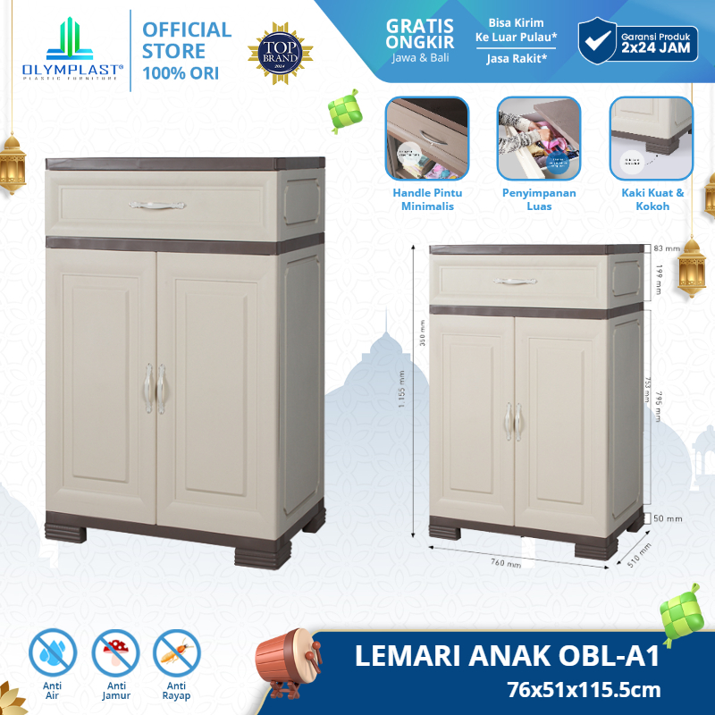 Olymplast OBL Lemari Penyimpanan / Kabinet Anak