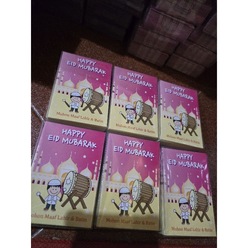 

[50 pcs] AMPLOP LEBARAN UKURAN L( PANJANG) GLOSSY ISI 50 PCS