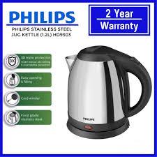 Kettle Philips HD9303 / Pemanas Air / Teko Listrik HD 9303 BATAM