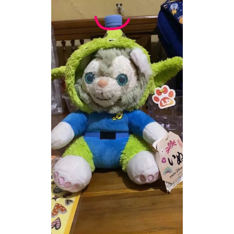 Gelatoni Kostume Alien