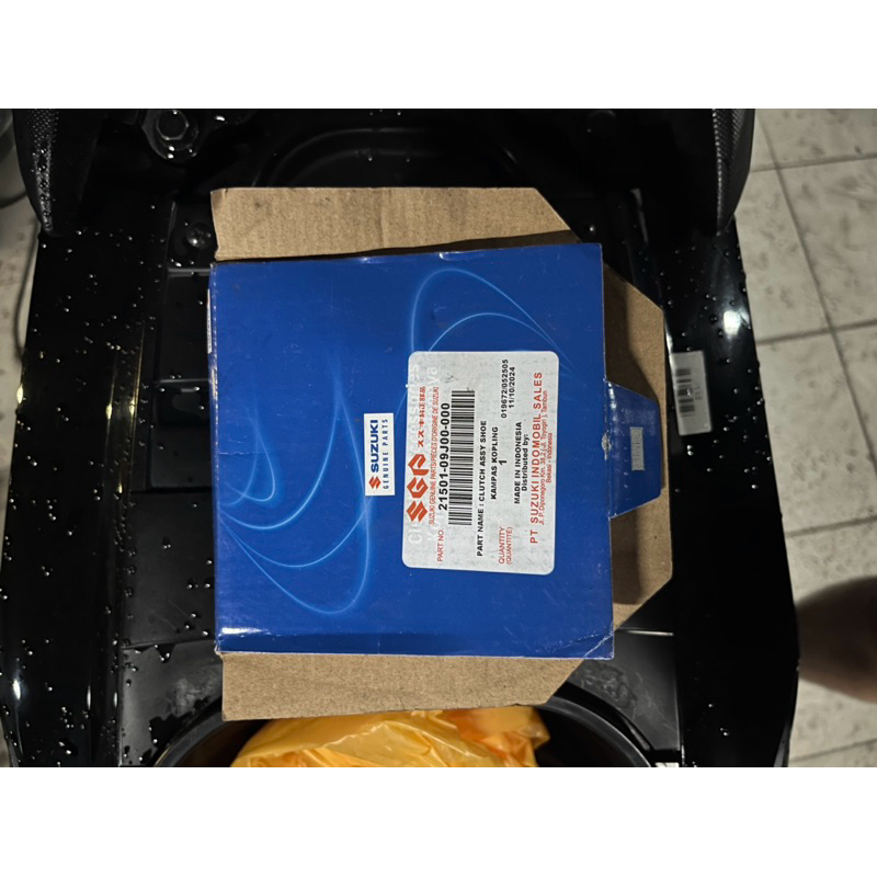 kampas ganda suzuki nex (pnp beat)