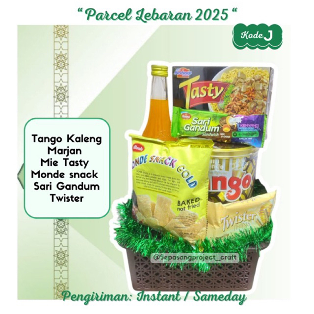 

parcel request | parcel lebaran idul fitri | parcel snack hampers jakarta