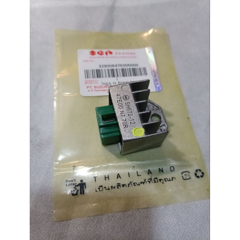 kiprox regulator Suzuki Thailand🇹🇭--32800B47E00N000- smash 110 old - satria fu 150- shogun new 125
