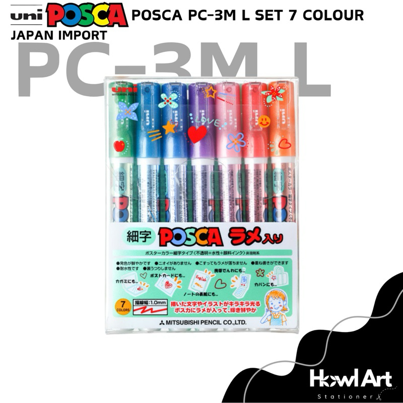 

UNI Posca PC-3M L 7 Set Colour PEARLESCENT Paint Acrylic Marker Japan Import
