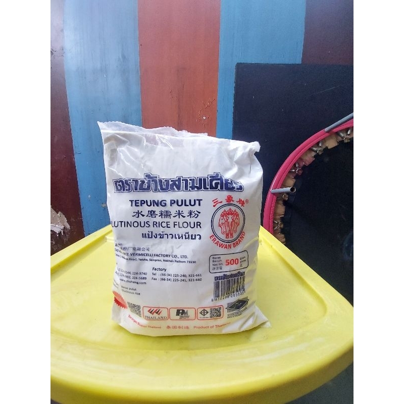 

Tepung Pulut Thailand 500 gram - Tepung Pulut Ketan Erawan Brand Thailand 500gr