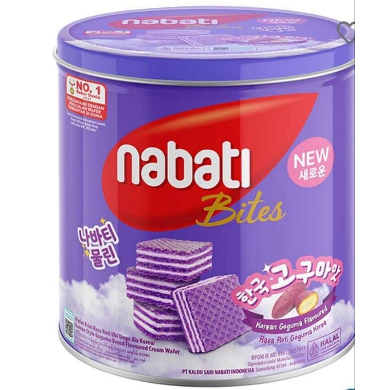 

NABATI WAFER KOREAN GOGUMA 240GR