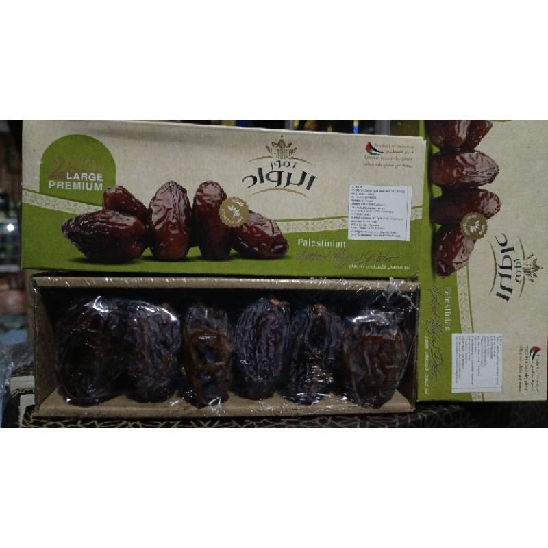 

MEDJOUL DATES LARGE PREMIUM PALESTINIAN 250 gr