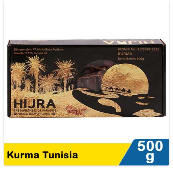 

hijra kurma tunisia 500 gr