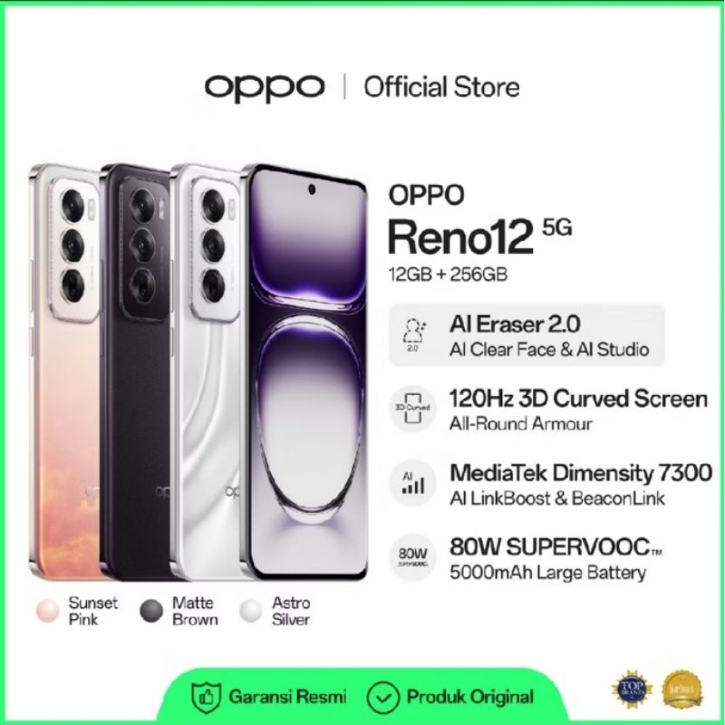 Oppo Reno 12 5G 12GB/256GB