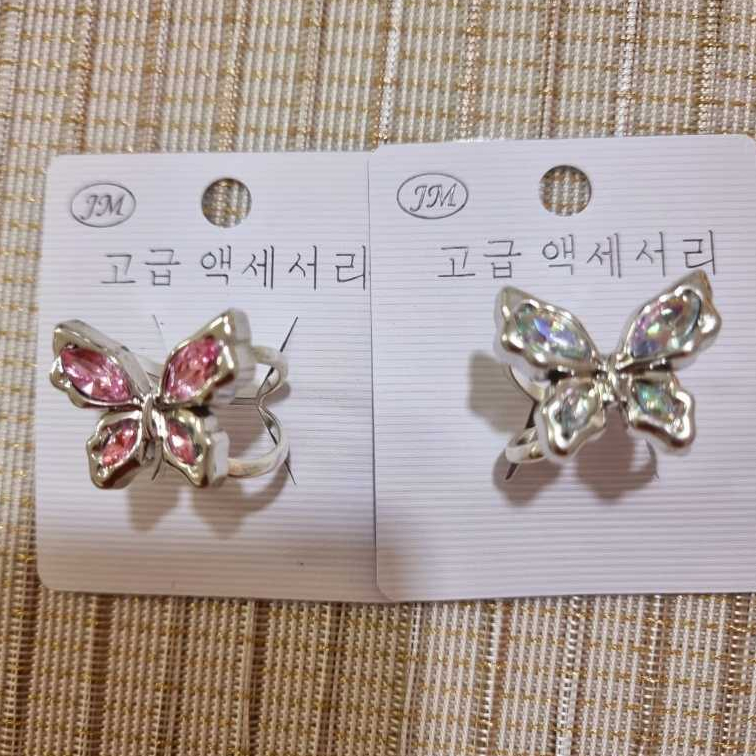 LUSINAN ring hijab dan bros dada ring kolong pin jilbab