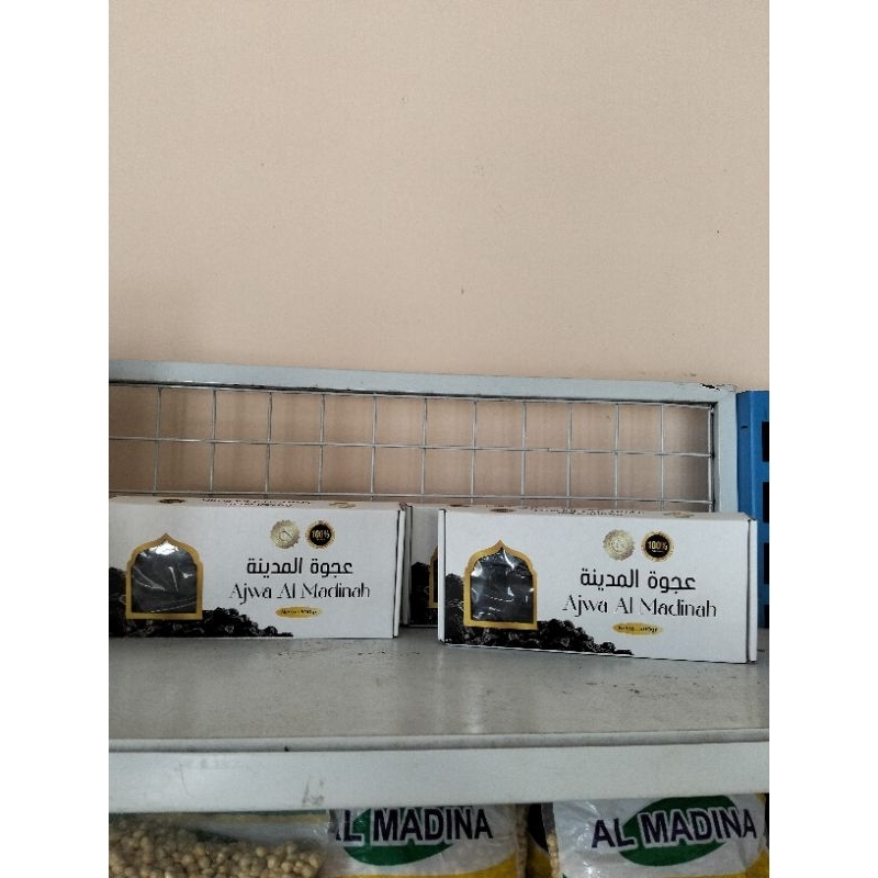 

kurma ajwa Premium merk al-Madinah 500gram