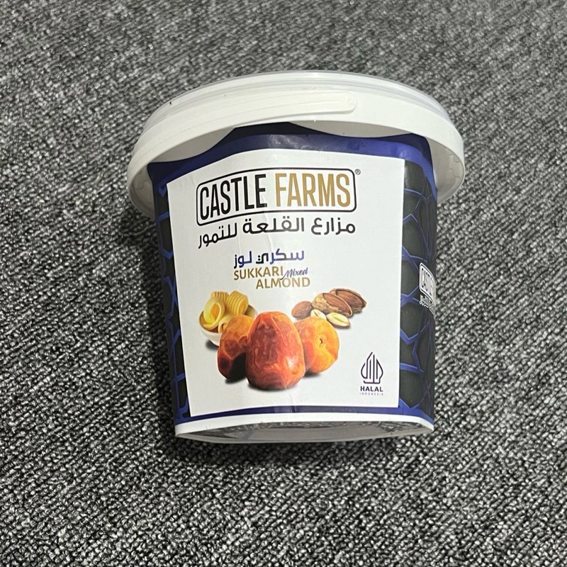 

Kurma Sukari Almond