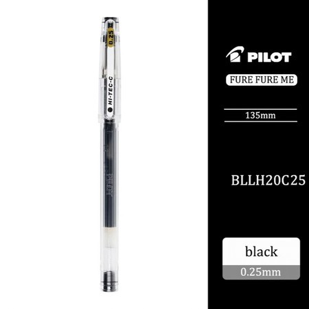 

BOLPEN HI-TECH PILOT - HITAM - PILOT HI-TECH 0.25MM - PULPEN GEL - 1 PCS
