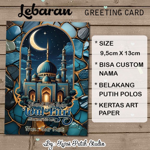 Kartu lebaran / kartu ucapan / kartu idul fitri tanpa amplop