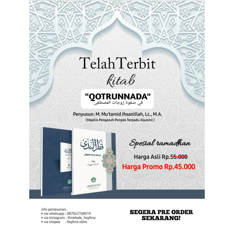Kitab Qotrun Nada