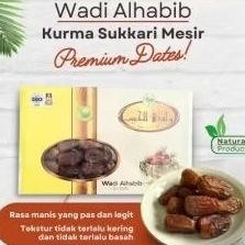 

REPACK kemasan Twinwall 300gr