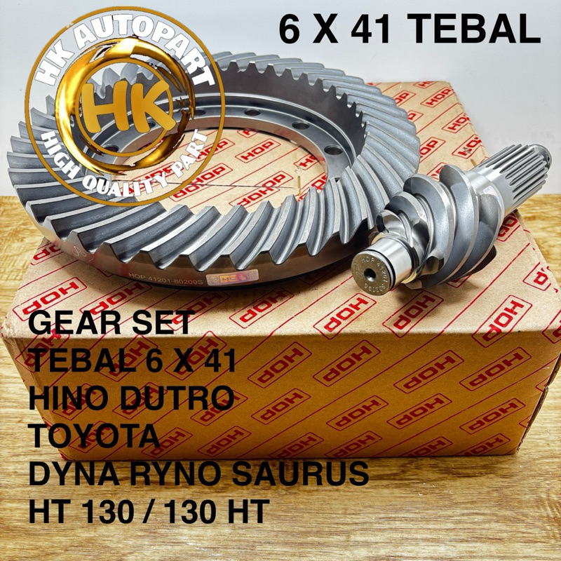 GEAR SET ( TEBAL 6 X 41 ) DYNA RYNO SAURUS HINO DUTRO HT125 HT130 130HT 125HT 6X41 TEBEL HT 125 130 