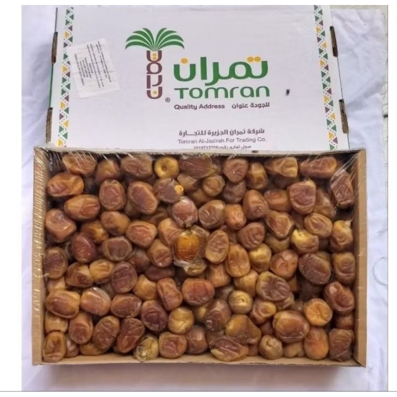 

KURMA SUKARI TOMRAN | PREMIUM | 3KG | ORIGINAL