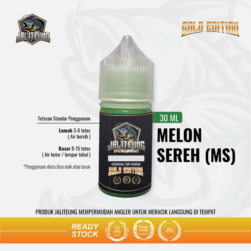 ESSEN PANCING MELON SEREH JALITEUNG