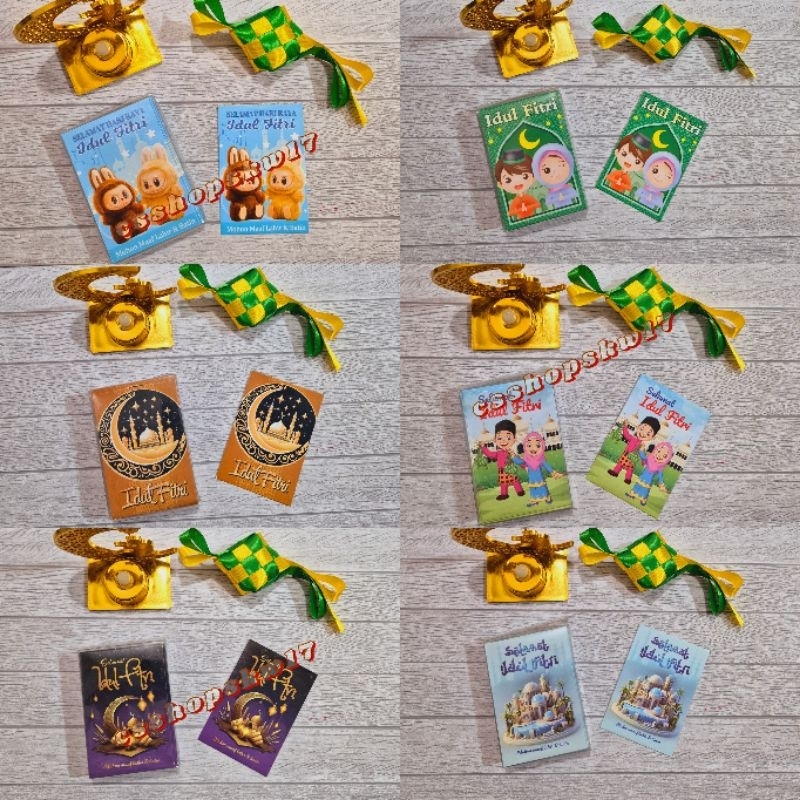 

AMPLOP LEBARAN ANGPAO IDUL FITRI PENDEK BOX 50 PCS