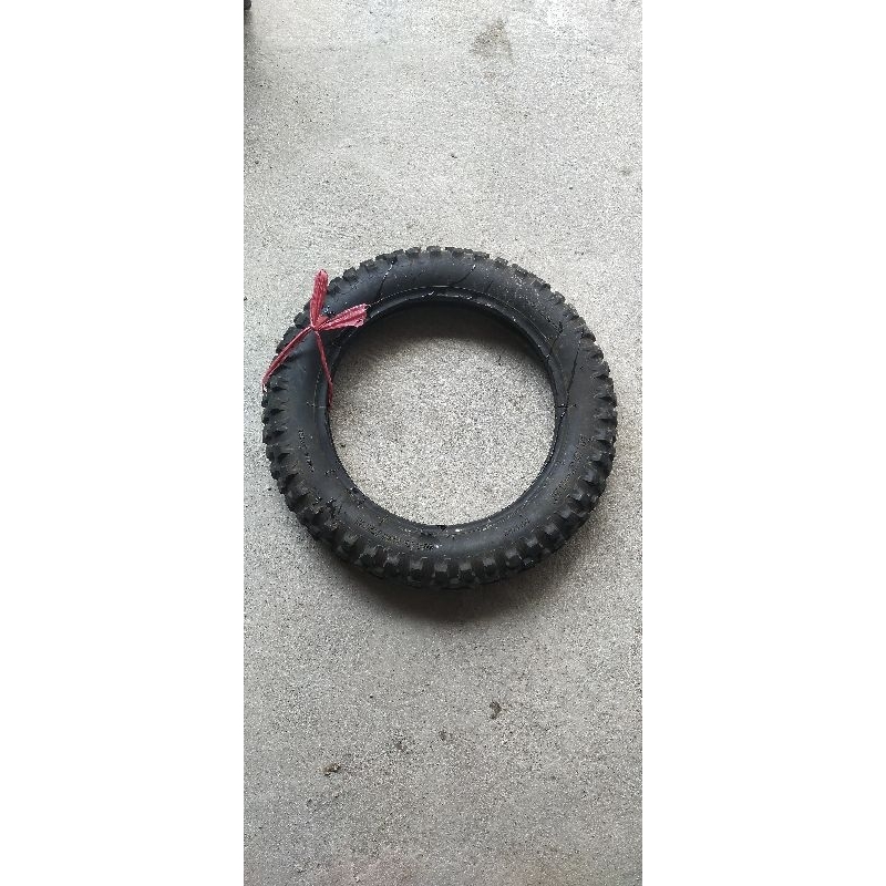 Ban ring 12 mini trail UK 300