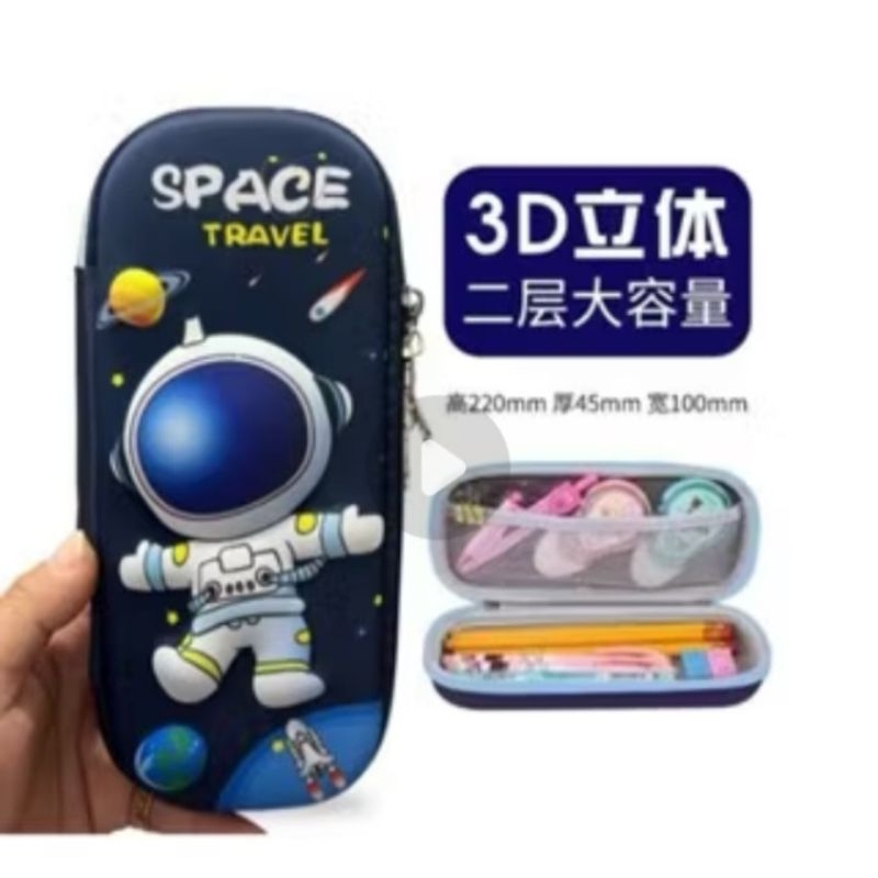 

kotak pensil anak gambar 3D Astronot blv ungu