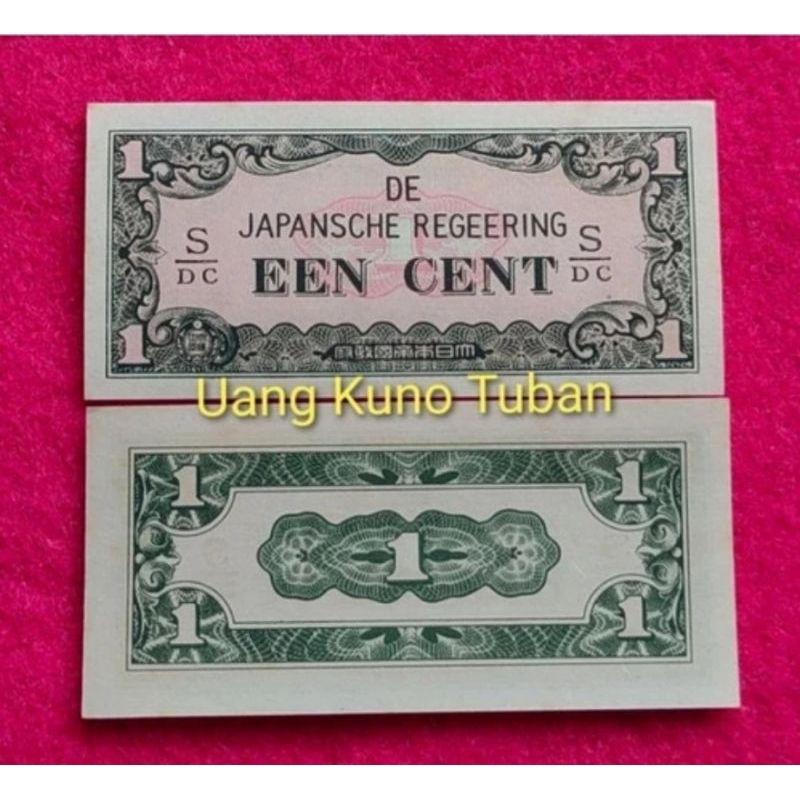uangkuno de japansche Regeering. 1 cent djr