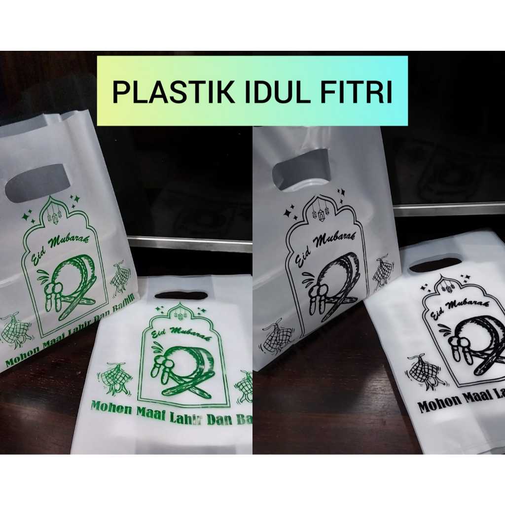 Plastik THR / Plastik hampers lebaran/lebaran /plastik lebaran /plastik ramadhan