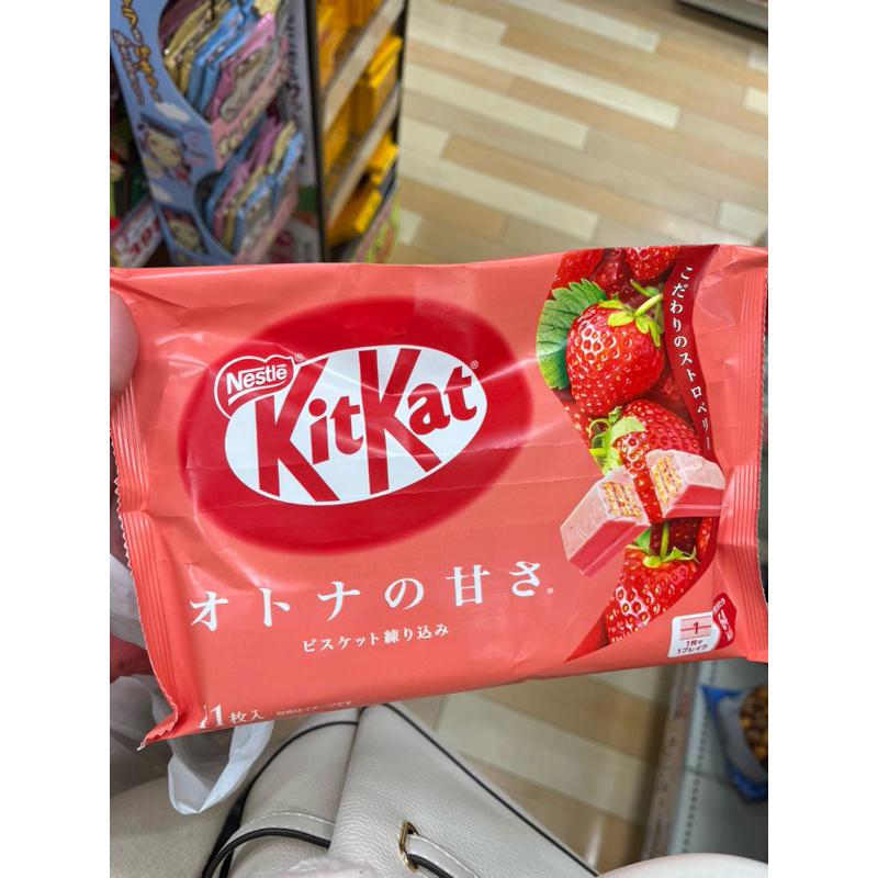 

kitkat japan