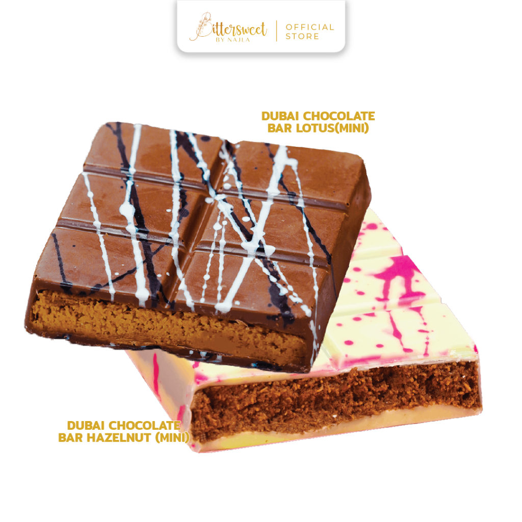 

( Bundle ) 2 MINI Dubai Bar ( Hazelnut Chocolate + Lotus )