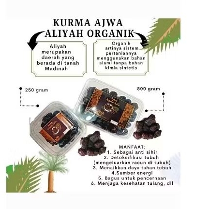 

Kurma Ajwa Aliyah Organik