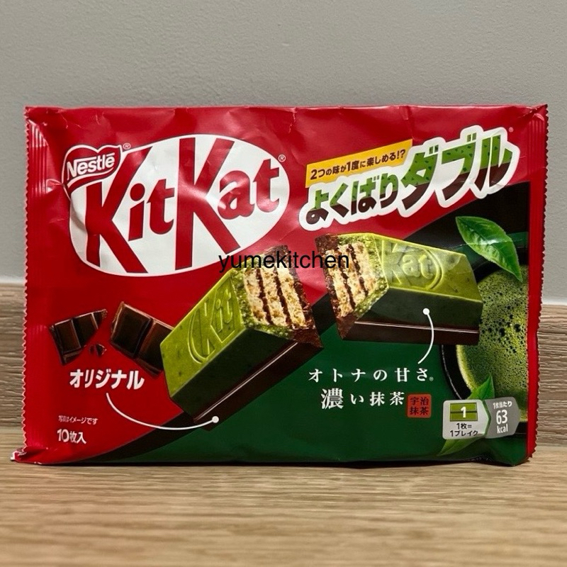 

Preorder Special Edition Kitkat Mini Japan“Matcha and Chocolate” Yokubari Double Series: Otona no Amasa (Adult Sweetness) 116 g (10 pcs)