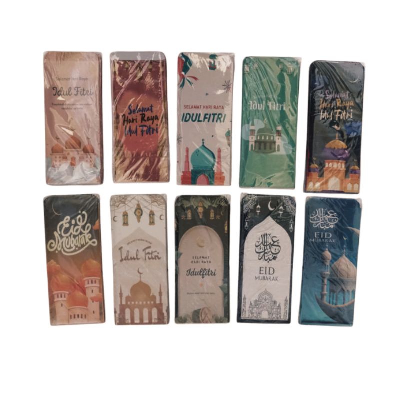 

1 Pak (8 Lembar) !!! Amplop Lebaran Islami Ukuran JUMBO / PANJANG