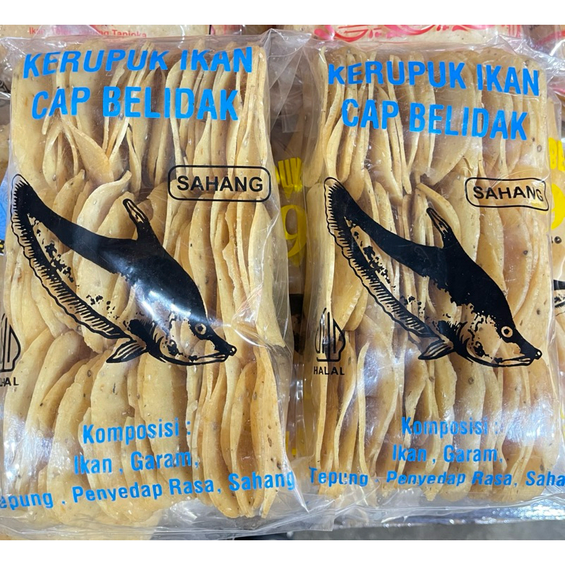 

kerupuk ikan cap belidak sahang asli produk kalbar