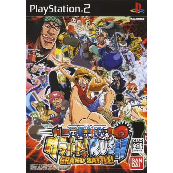 KASET DVD GAME PS2: ONE PIECE GRAND BATTLE RUSH