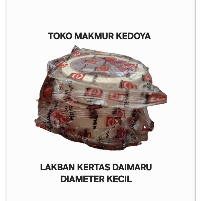 

LAKBAN KERTAS DAIMARU DIAMETER KECIL