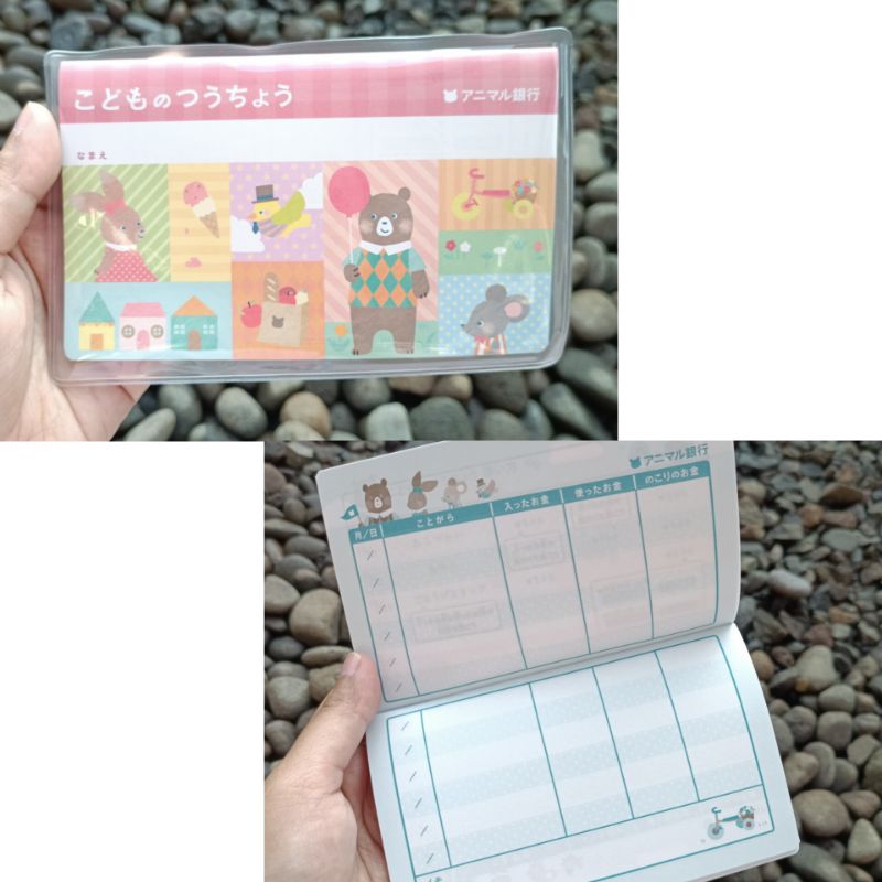 

Seria Daiso Watts Japan - Buku Tabungan Anak