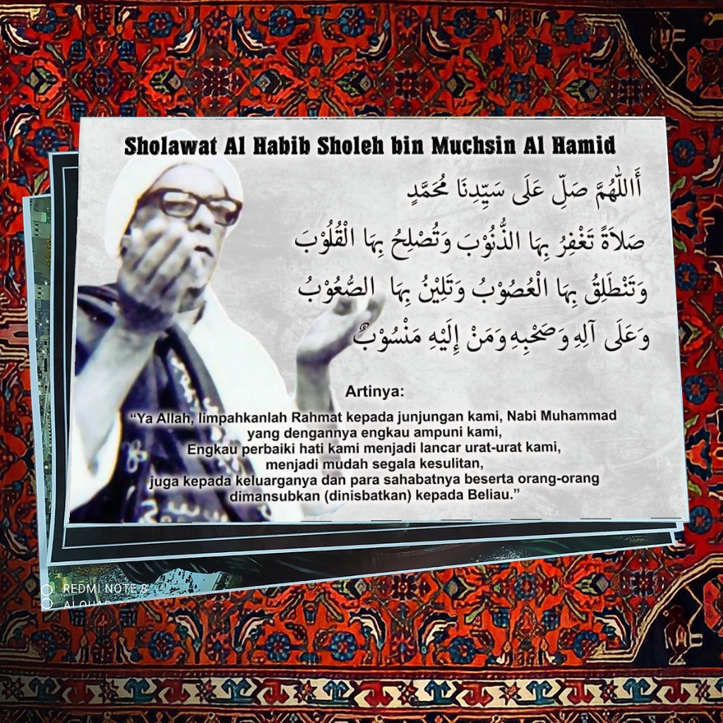 POSTER SHOLAWAT HABIB SHOLEH BIN MUCHSIN AL HAMID TANGGUL BAHAN LUSTER UV AWET