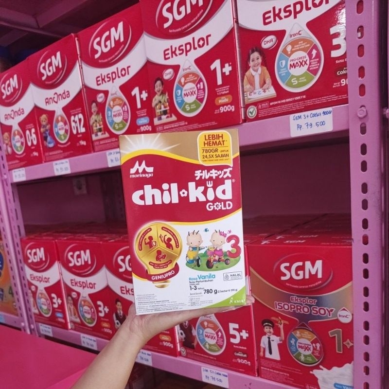 

Chil-Kid Gold Vanila 780g