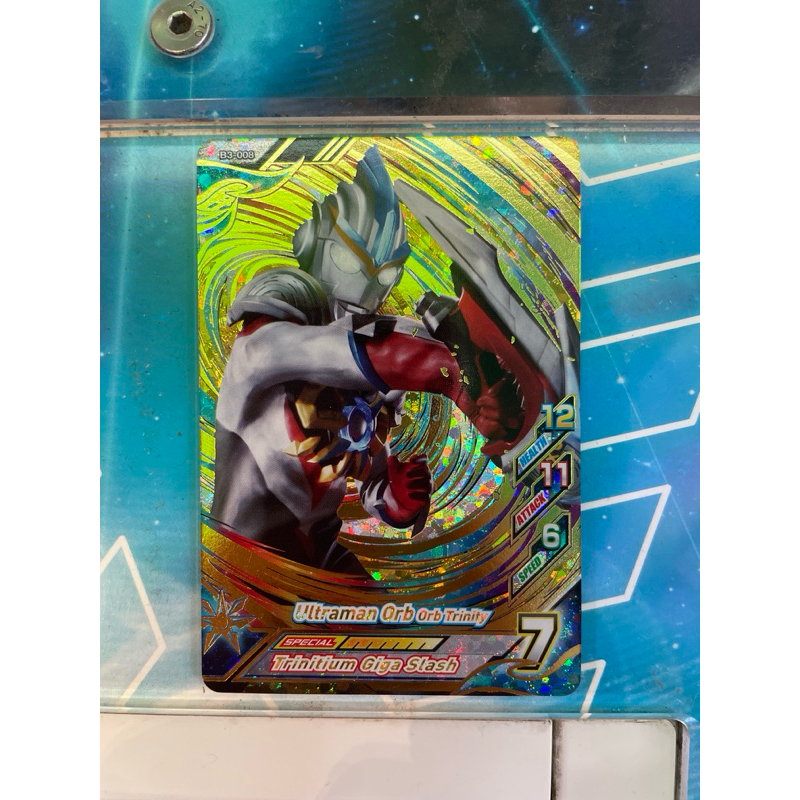 Kartu Ultraman Fusion Fight