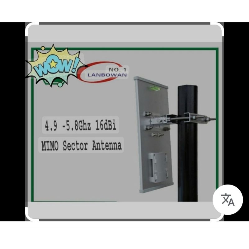 antena sectoral lanbowan 16dbi