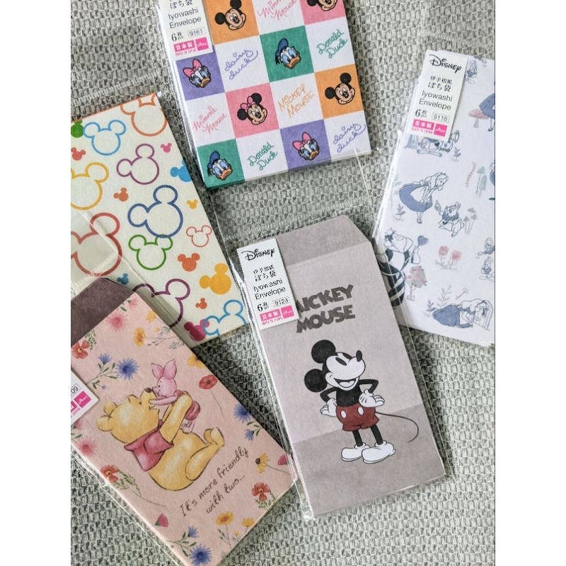 

Amplop Angpau Jepang Disney (Mickey Mouse, Winnie the Pooh, Snow white) | Disney Japanese Envelope