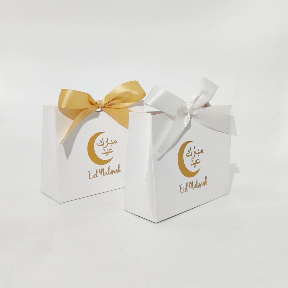 

BOX KOTAK SOURVENIR EDISI LEBARAN / BOX HAMPERS EDISI LEBARAN HARI RAYA / BOX KADO IDUL FITRI