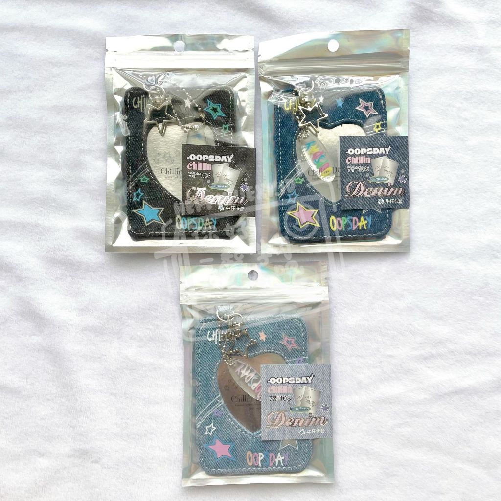 [READY] OOPSDAY Denim Photocard Holder