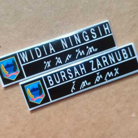 

Nametag Aksara Ulu Kab. Lahat Sumatera Selatan