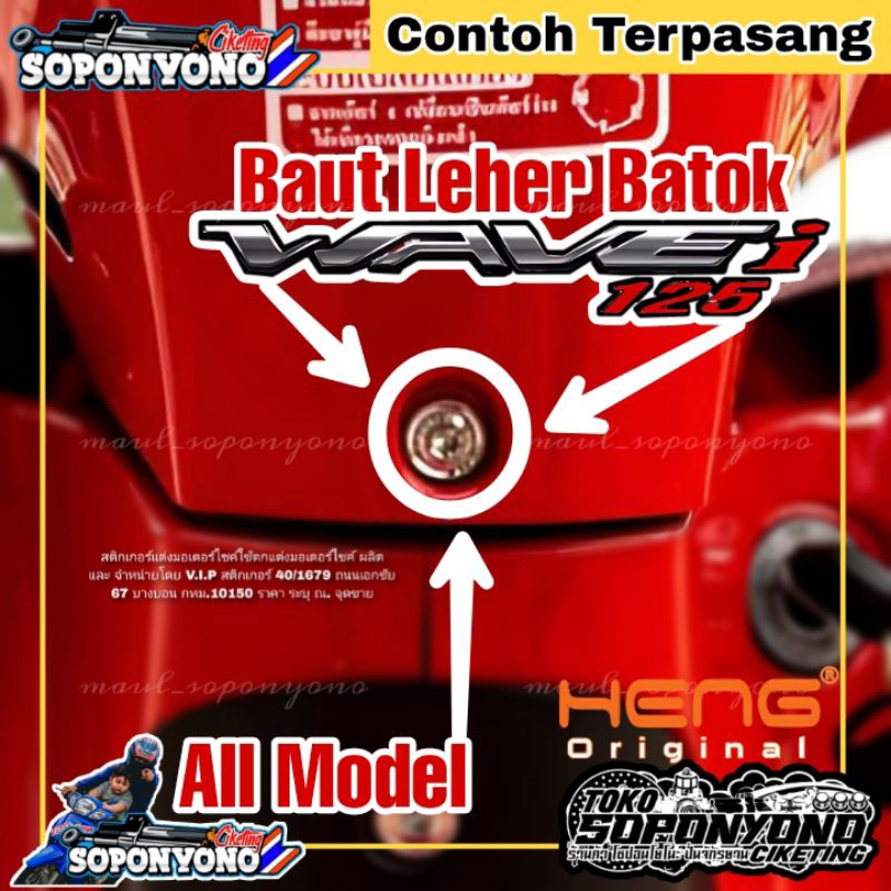 + ¥¤£ {TERMURAH}| BAUT LEHER BATOK STAINLESS ALL MODEL BY HENG ORIGINAL THAILAND FOR WAVE 125 SUPRA 