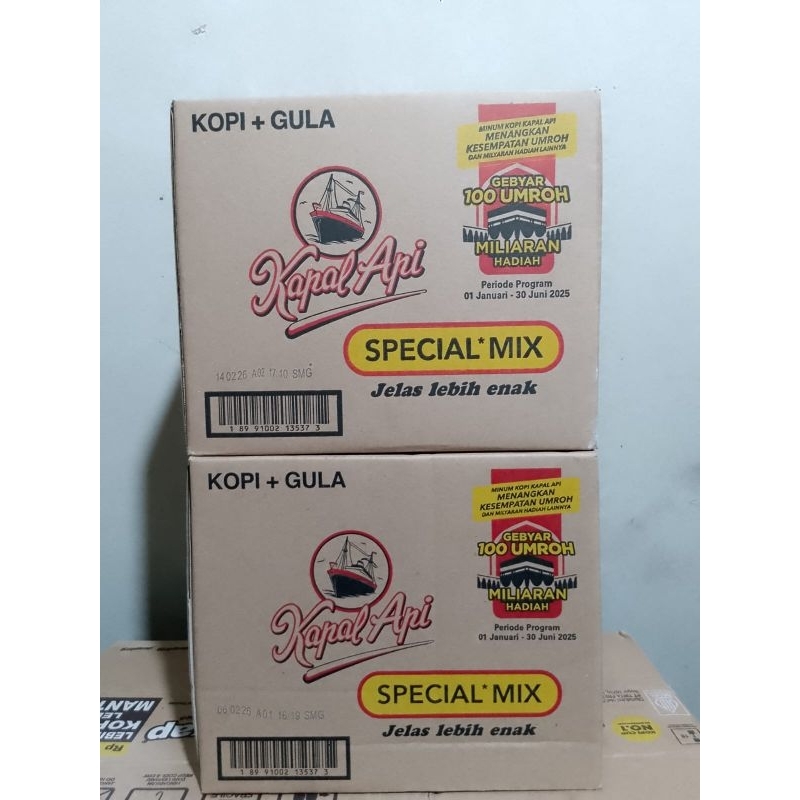 

kardus/box/carton Packing bekas kopi kapal api uk23×27×23cm