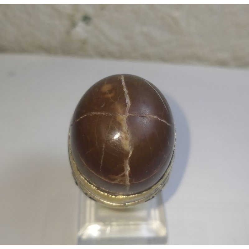 Batu tapak jalak kurung