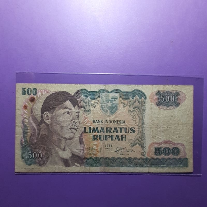 Uang 500 rupiah sudirman 1968