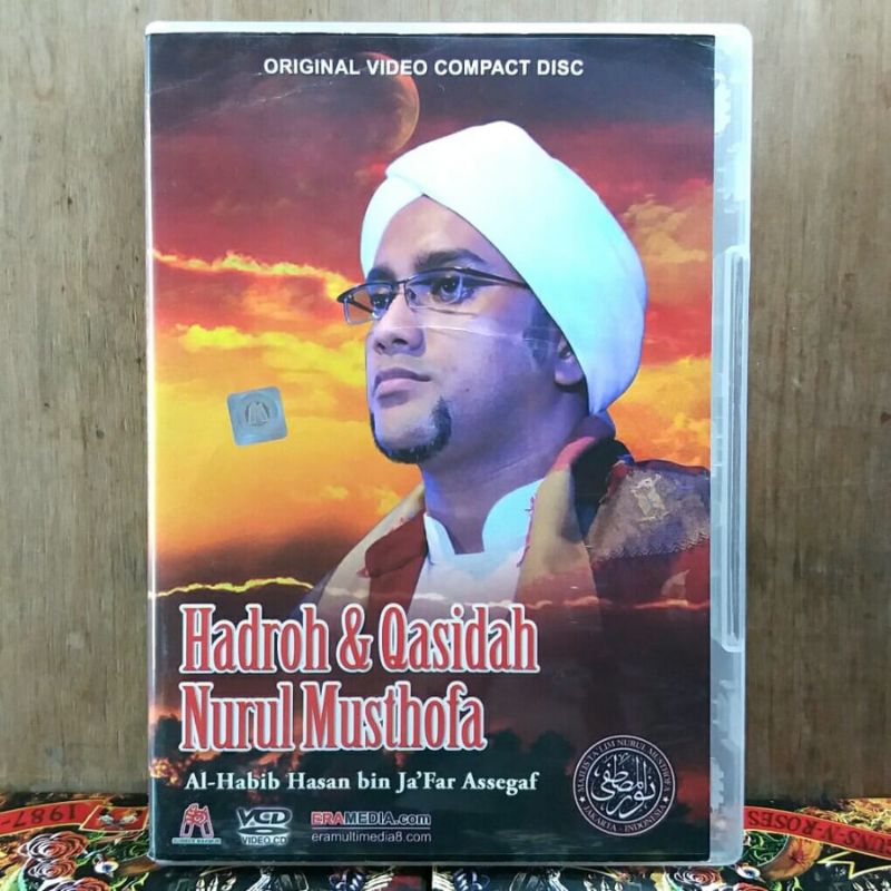 VCD Al Habib Hasan bin Ja'far Assegaf - Hadroh & Qasidah Nurul Musthofa V CD ORIGINAL